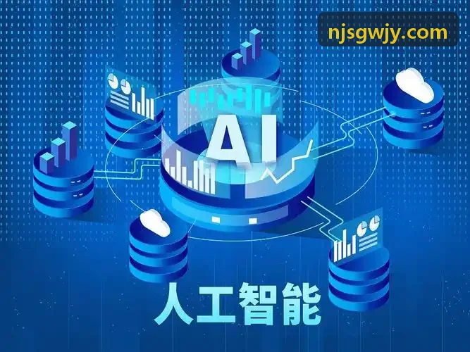 全功能首页|J9国际集团中国官方网站机体感知与雷达核心部件结构